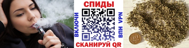 БУТИРАТ GHB  Купить закладки  Ростов 
