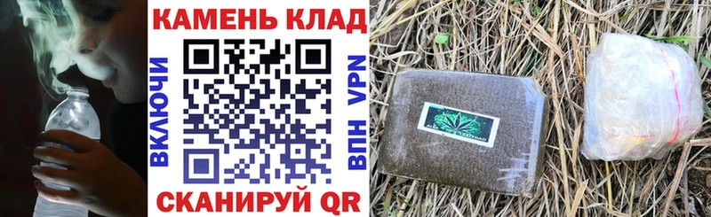 Купить закладки  Ростов  ГАШИШ Изолятор 