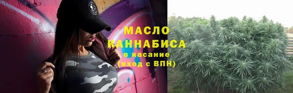 твердый Балахна