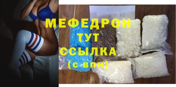 твердый Арсеньев