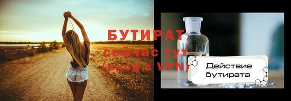 твердый Балахна