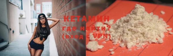 ALPHA-PVP Баксан