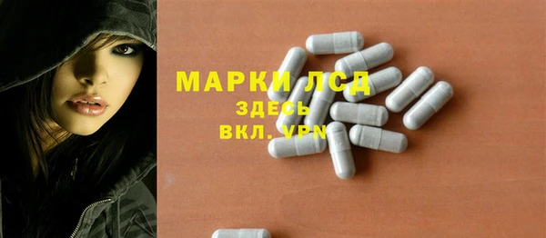 гашишное масло Армянск