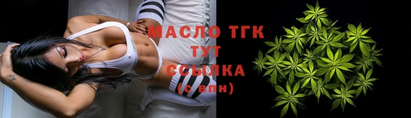 твердый Балахна