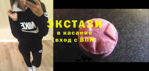 твердый Балахна