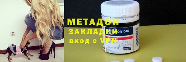 гашишное масло Армянск