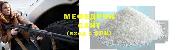 ALPHA-PVP Баксан