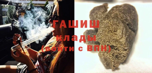 твердый Балахна