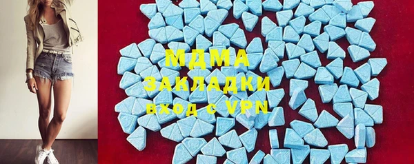 прущие крисы Балабаново