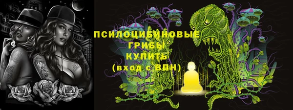 прущие крисы Балабаново