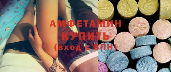 прущие крисы Балабаново
