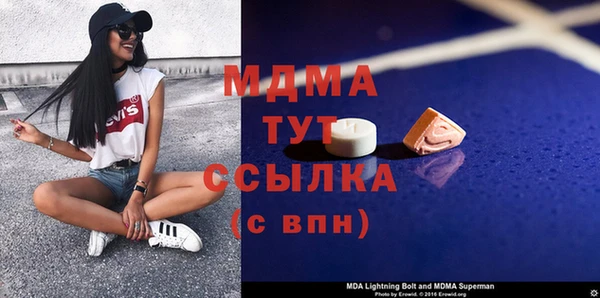 твердый Арсеньев