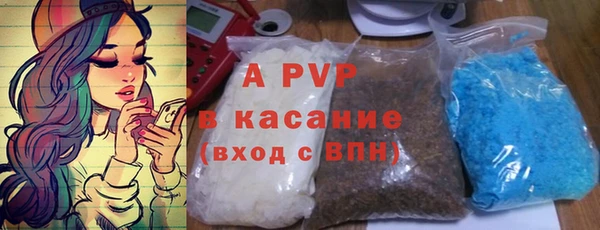 твердый Балахна