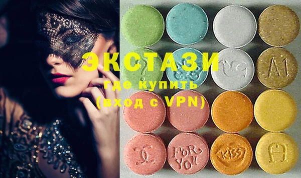 первитин Аркадак