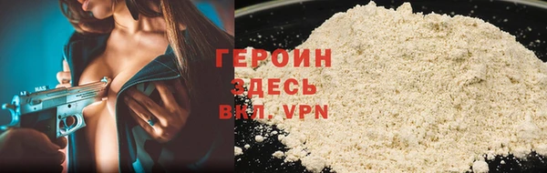 твердый Балахна