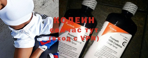 твердый Балахна