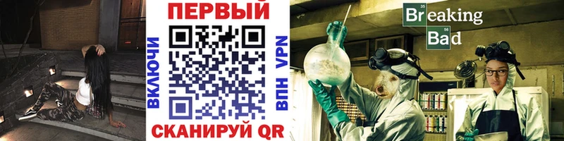 Метамфетамин Декстрометамфетамин 99.9% Ростов